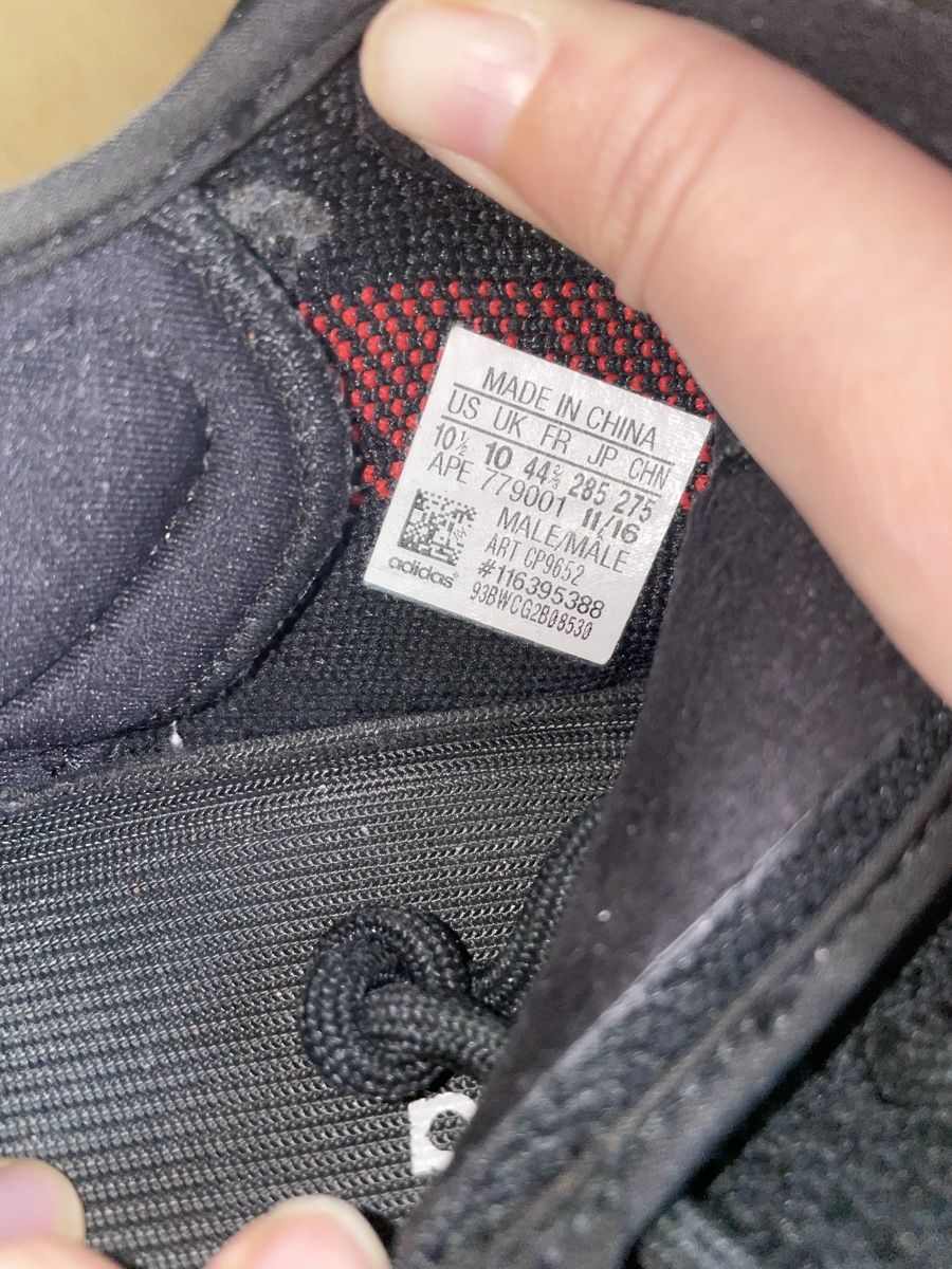 Adidas Scarpe da uomo: Yeezy Boost 350 V2 (Gr. 44.5) – Usato da Richterswil venduto da Dylan0 3