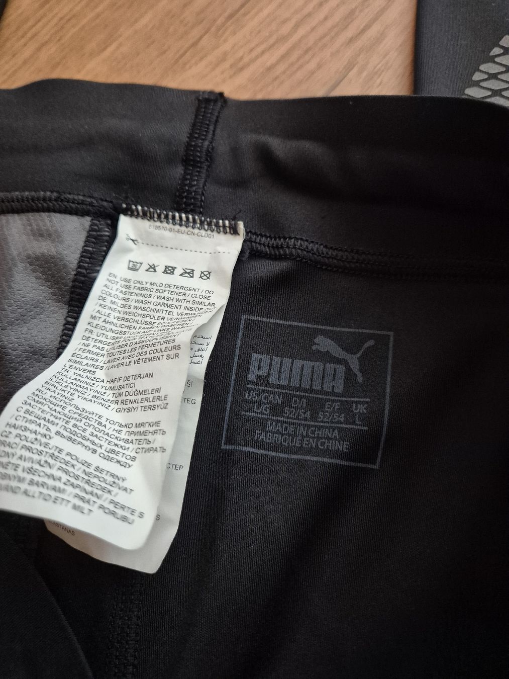 Puma Leggings: Puma Leggins Gr. L – Usato da Wil SG venduto da FionaSmile 1