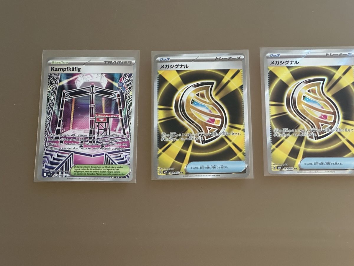 Pokémon Carte collezionabili: Pokémon Trainer Karten 5 Stück – Usato da St. Gallen venduto da Jas_r2t5 1