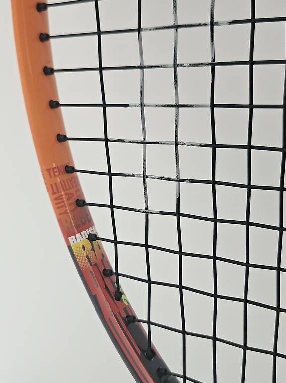 Schläger: HEAD Radical 25 Junior Tennisschläger – Gebraucht aus Kilchberg ZH von l00_dt6r 1