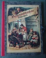 Puppenmütterchens Nähschule