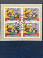 Bloc 4 timbres Pro Juventute 2003 oblitéré Zurich 8000