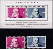 1948, IMABA-Block + Einzelwerte Nr. W29-W31, postfr.**