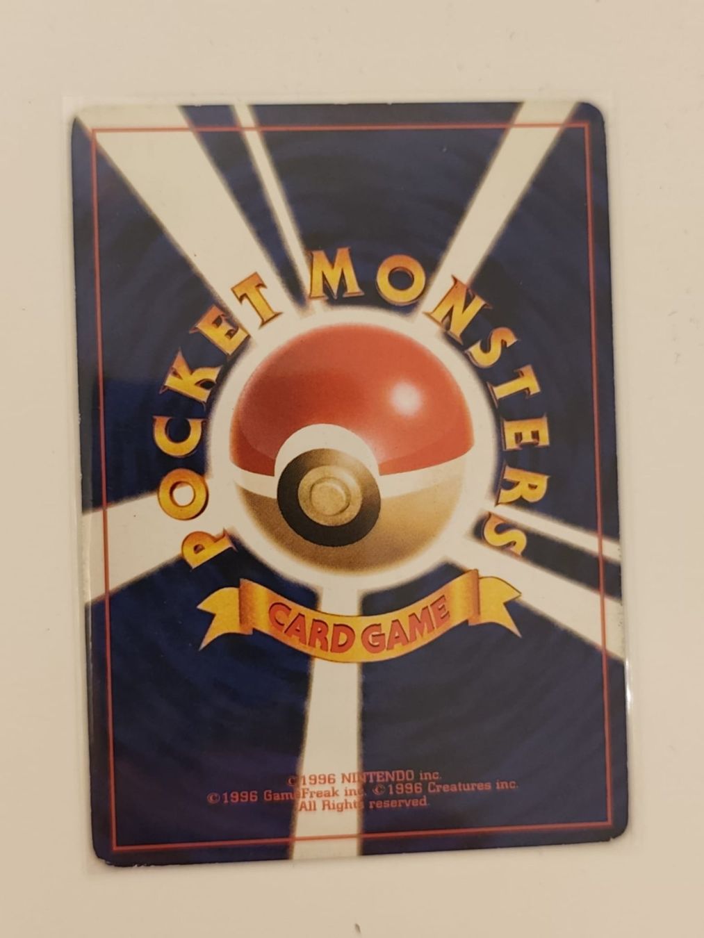 Pokémon Carte collezionabili: Bisaflor (EXP) JPN – Usato da Ennetbürgen venduto da andivr87 2