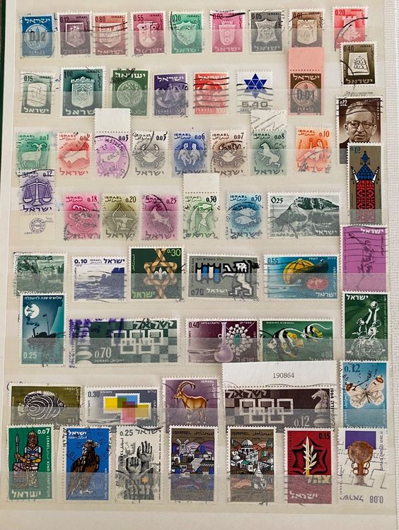5 timbres anciens d'Israël (1948-1949) - Collection