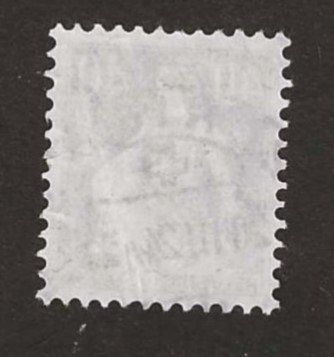 Alle Briefmarken: 1922  Z 161 Vollstampel – Gebraucht aus Susten von lmf_98wh 1