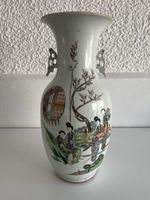 antike chinesische Familie Rose Vase - 45cm