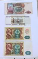 4 Russische Rubel Banknoten 5000, 1000 und 100b