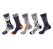 5 Paar Socken Baumwolle  Grösse 35-43 Neu