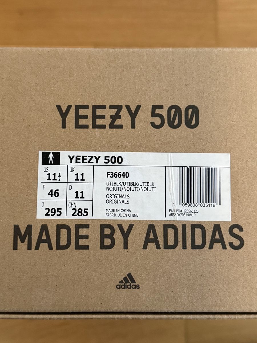 Scarpe da uomo: Adidas Yeezy 500, Top Zustand – Nuovo (secondo la descrizione) da Basel venduto da Stauffer94 3