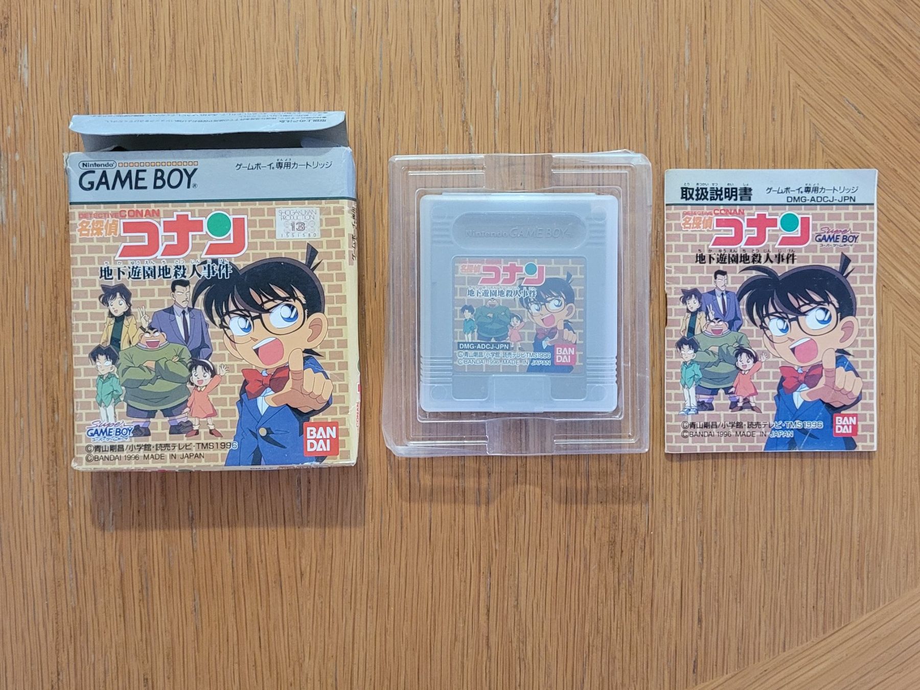 Nintendo Giochi: Conan Gameboy GB Japan – Usato da Münchenstein venduto da danytlaw 2