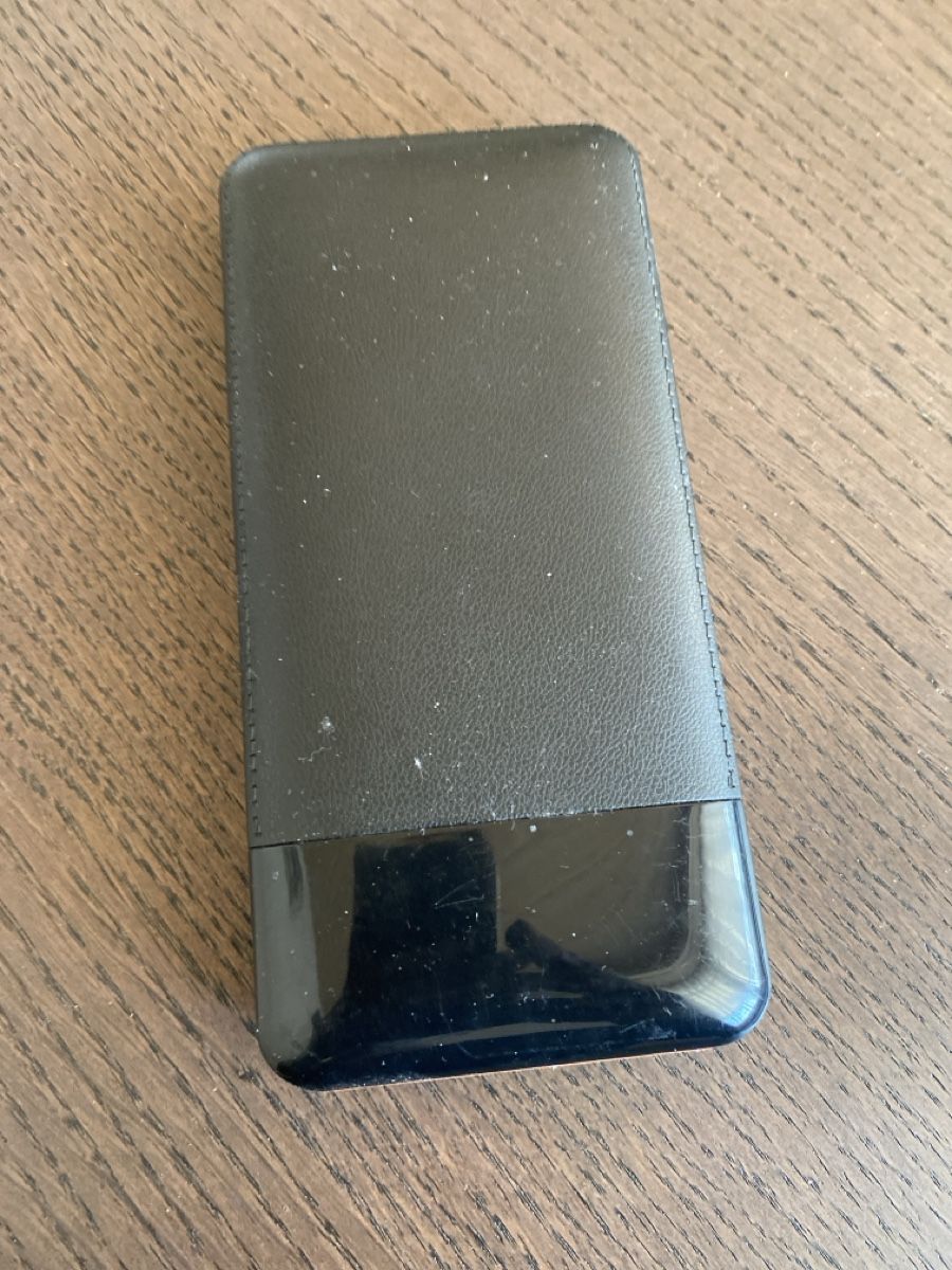 Caricabatterie: Powerbank – Usato da Füllinsdorf venduto da vathana
