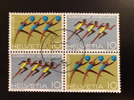 CH1971 Timbres de propagande I oblitérés - Zu 490I