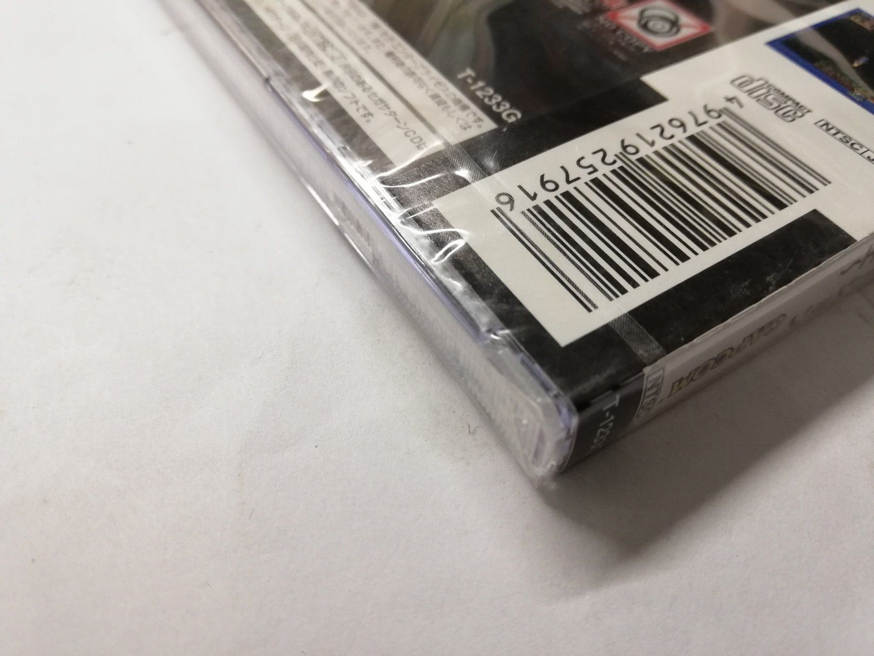 Capcom Giochi: Capcom Generation 2 / NTSC-J / sealed – Nuovo (secondo la descrizione) da St. Gallen venduto da zorro_dc 3
