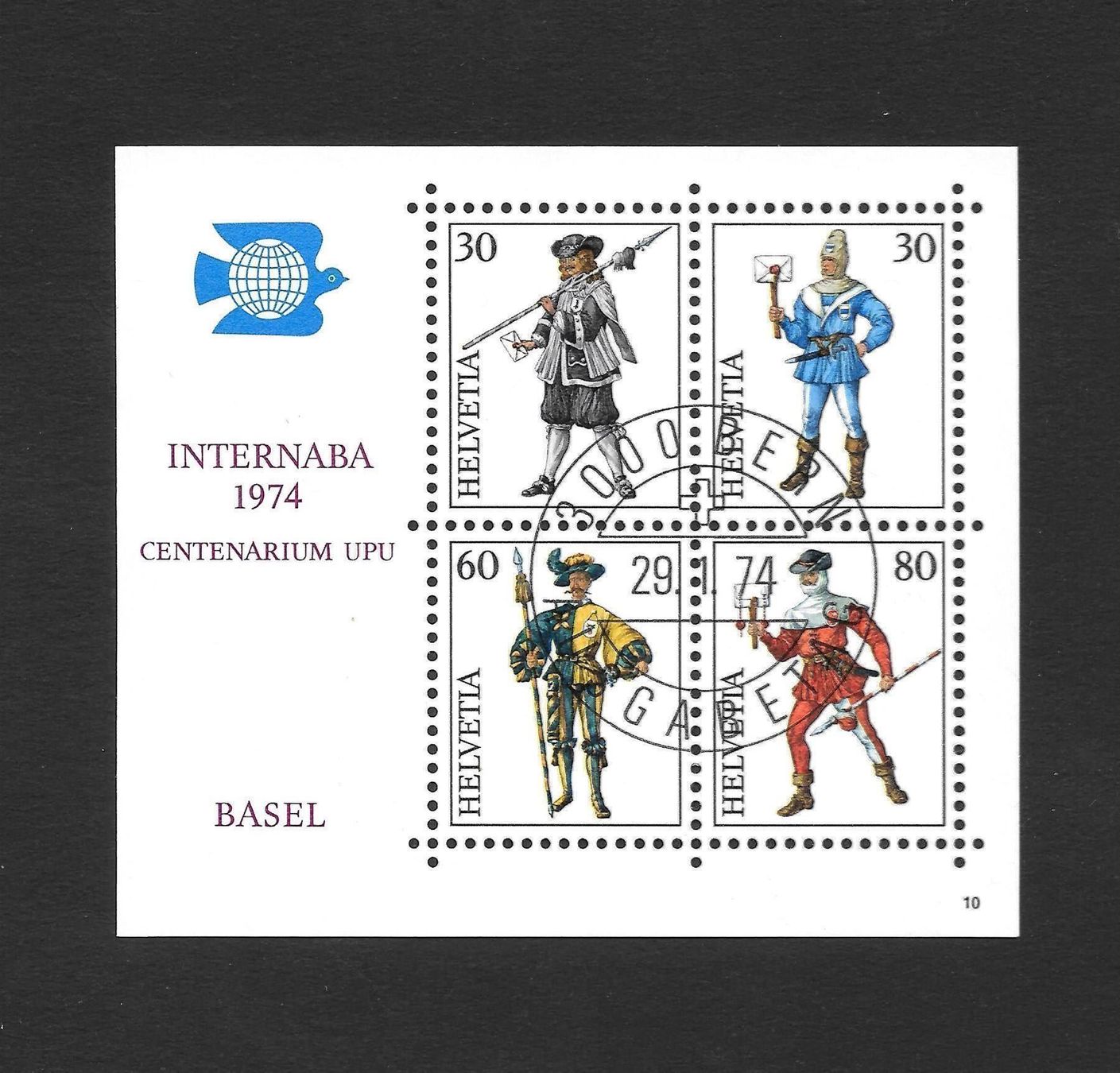Tous les timbres: W50 INTERNABA-Block Basel ET Bern 29.1.1974 – Neuf (Voir description) à Olten par clotaldi