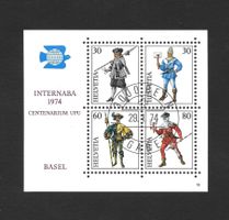 W50 INTERNABA-Block Basel ET Bern 29.1.1974