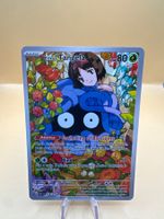 Pokémon🇬🇧 Erika‘s Tangela 218/217 Ascended Heros