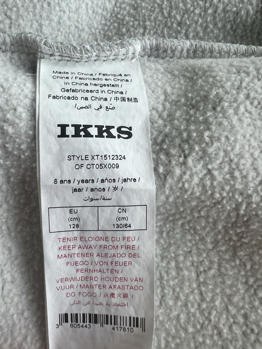 IKKS Maglioni & Felpe: Lot de 2 pulls/sweats IKKS , taille 128 - 8 ans – Usato da Zug venduto da ama_fgg6 2
