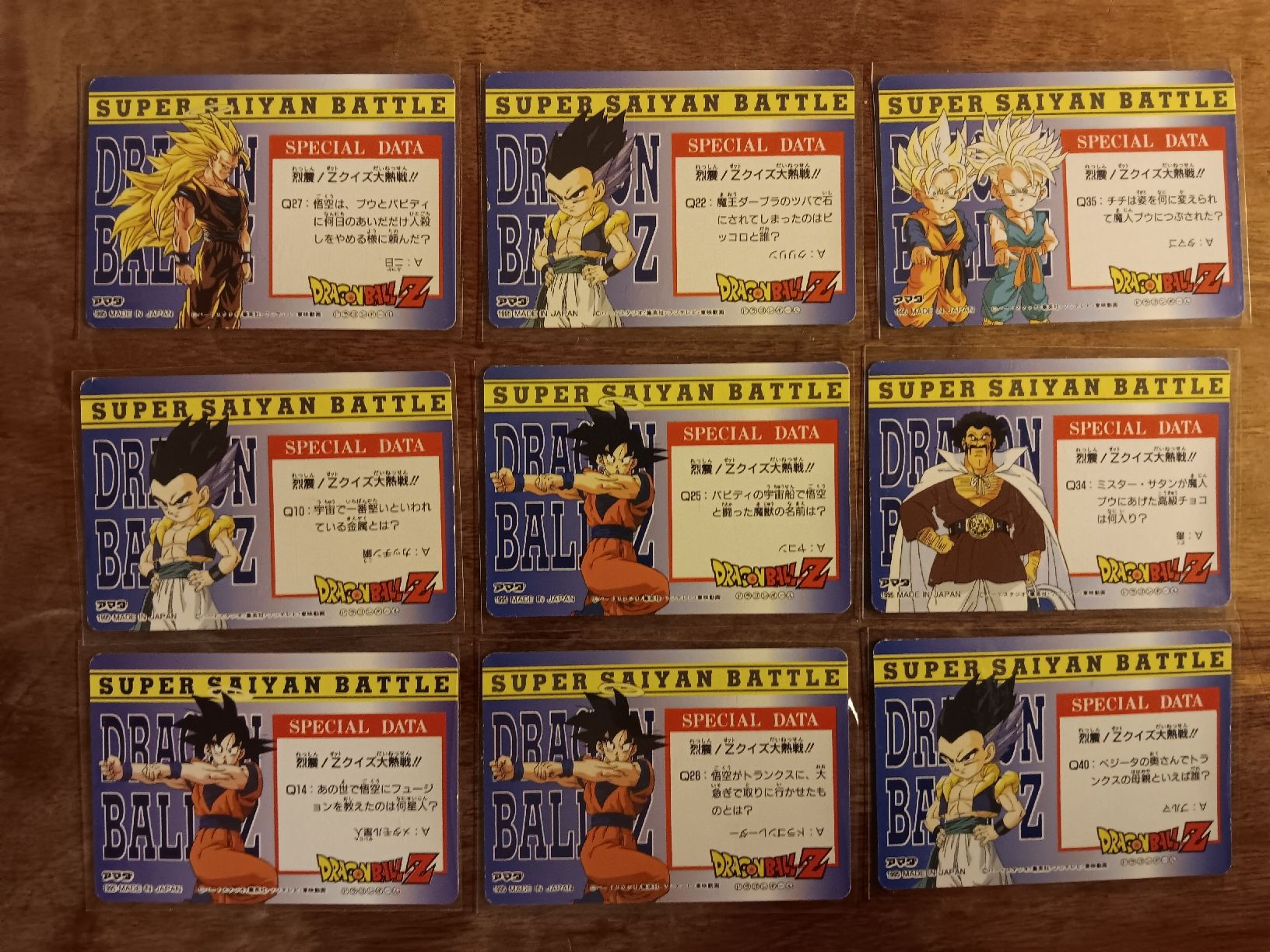 Carte collezionabili: Carte dragon ball Z – Usato da fribourg venduto da lambertstephane 1