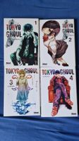 Tokyo Ghoul - Tome 1 à 4