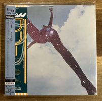 FREE Free Japan Shm Psl. CD NEU