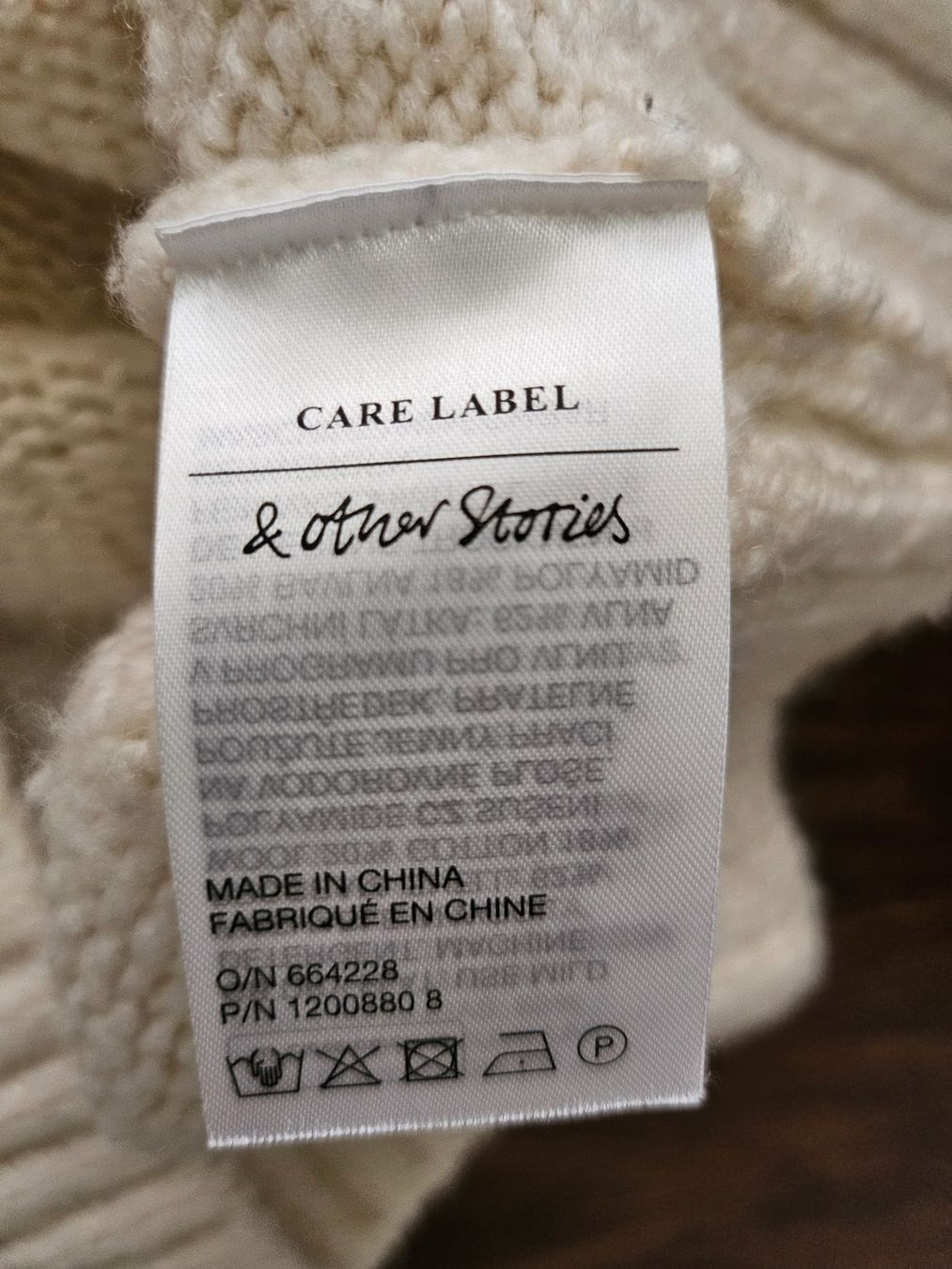 Other Stories Top: & Other Stories, Strickweste, XS – Usato da Dielsdorf venduto da a.ruettimann 4