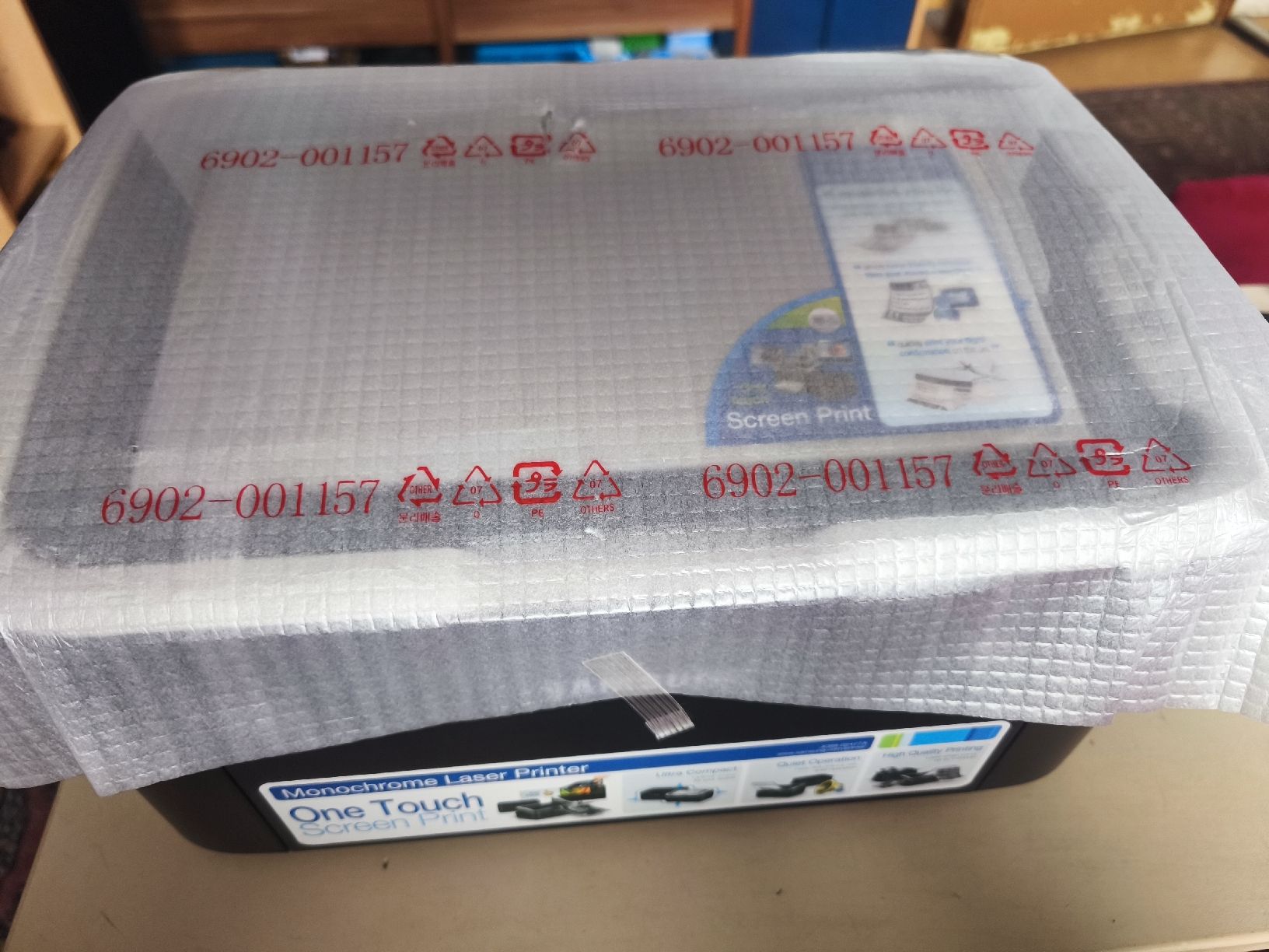 Samsung Stampanti: Drucker Samsung ML 1660 neu  – Nuovo e nell'imballaggio originale da Altbüron venduto da Theo_Dotus