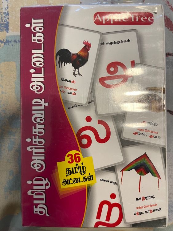 Tamil educational toys Flashcards (only tamil) Kaufen auf Ricardo