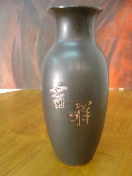 Vasen & Gefässe: Vase – Gebraucht aus Bure von 1319 2