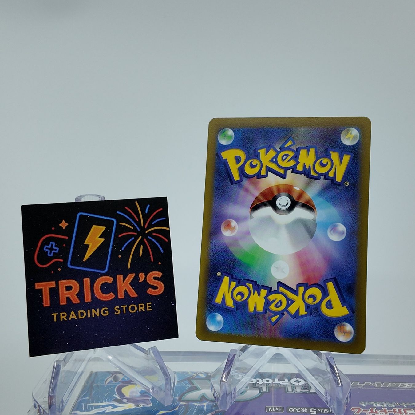 Pokémon Cartes à collectionner:  Pokémon Comfey AR S12a VSTAR Universe JPN  – D'occasion à Wettswil par TricksTradingStore 1