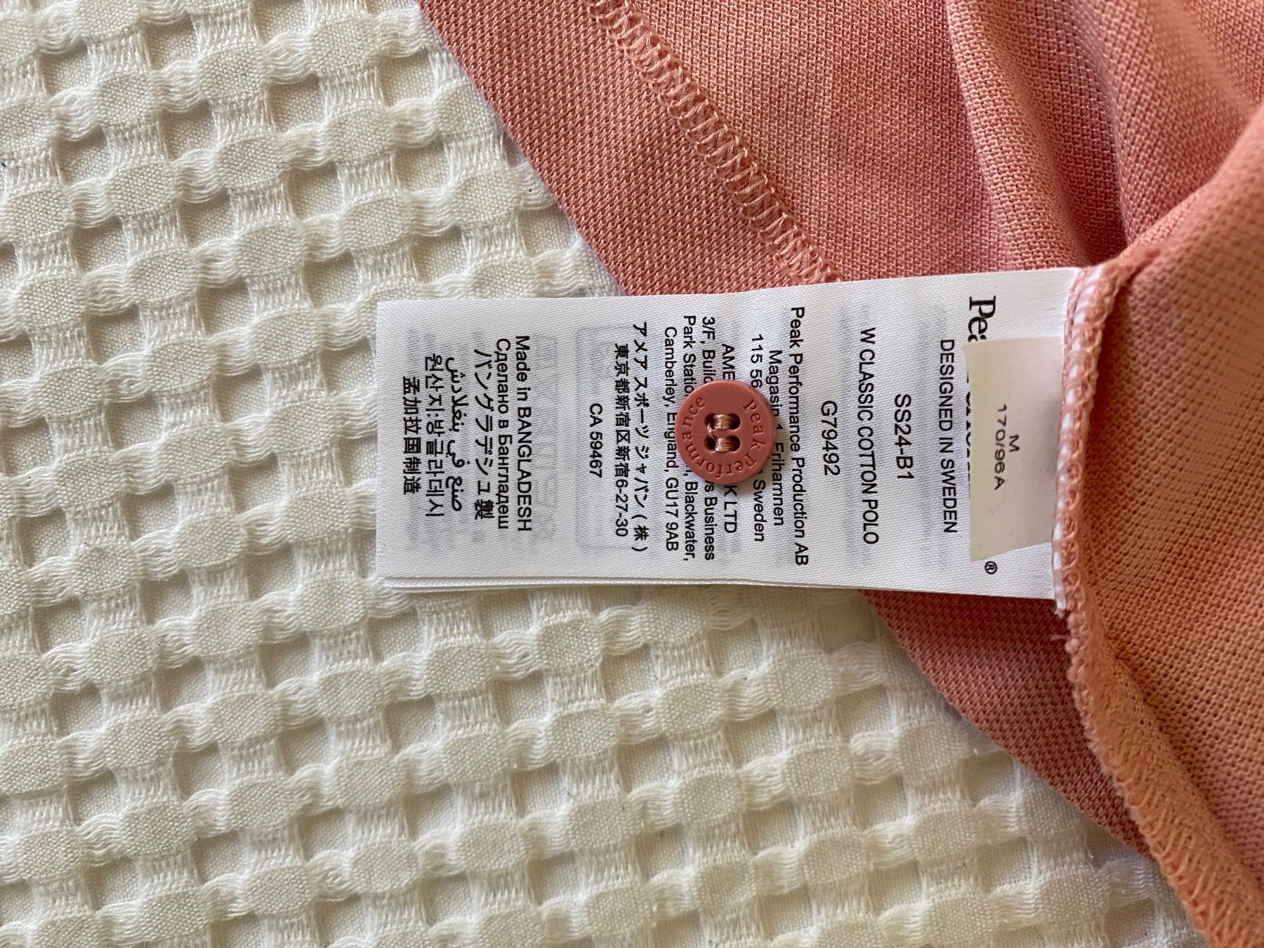 Peak Performance Magliette Polo: Peak Performance Poloshirt M neu Brief✨ – Nuovo e nell'imballaggio originale da Dübendorf venduto da Flecky76 2