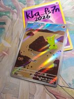 🇯🇵 JP Larvitar - sv3 114/108 AR Pokémon Karte