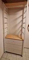 IKEA ELVARLI Garderobe