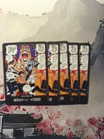 One Piece TCG – 5x DON!! Karten OP16 (Japanisch) Sammlung