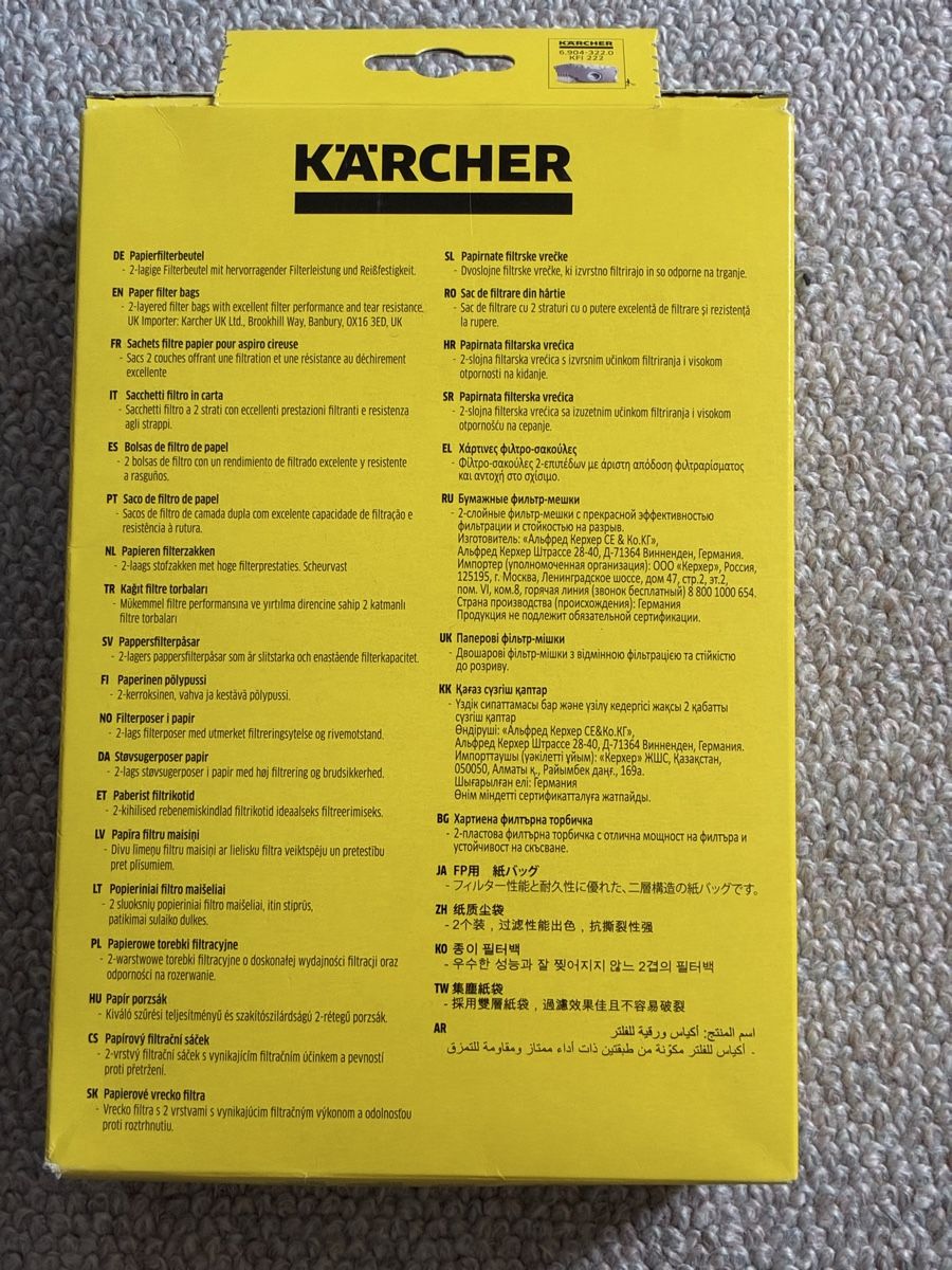 Kärcher Altro per la casa: Kärcher Papierfilterbeutel – Nuovo e nell'imballaggio originale da Konolfingen venduto da wawako 3