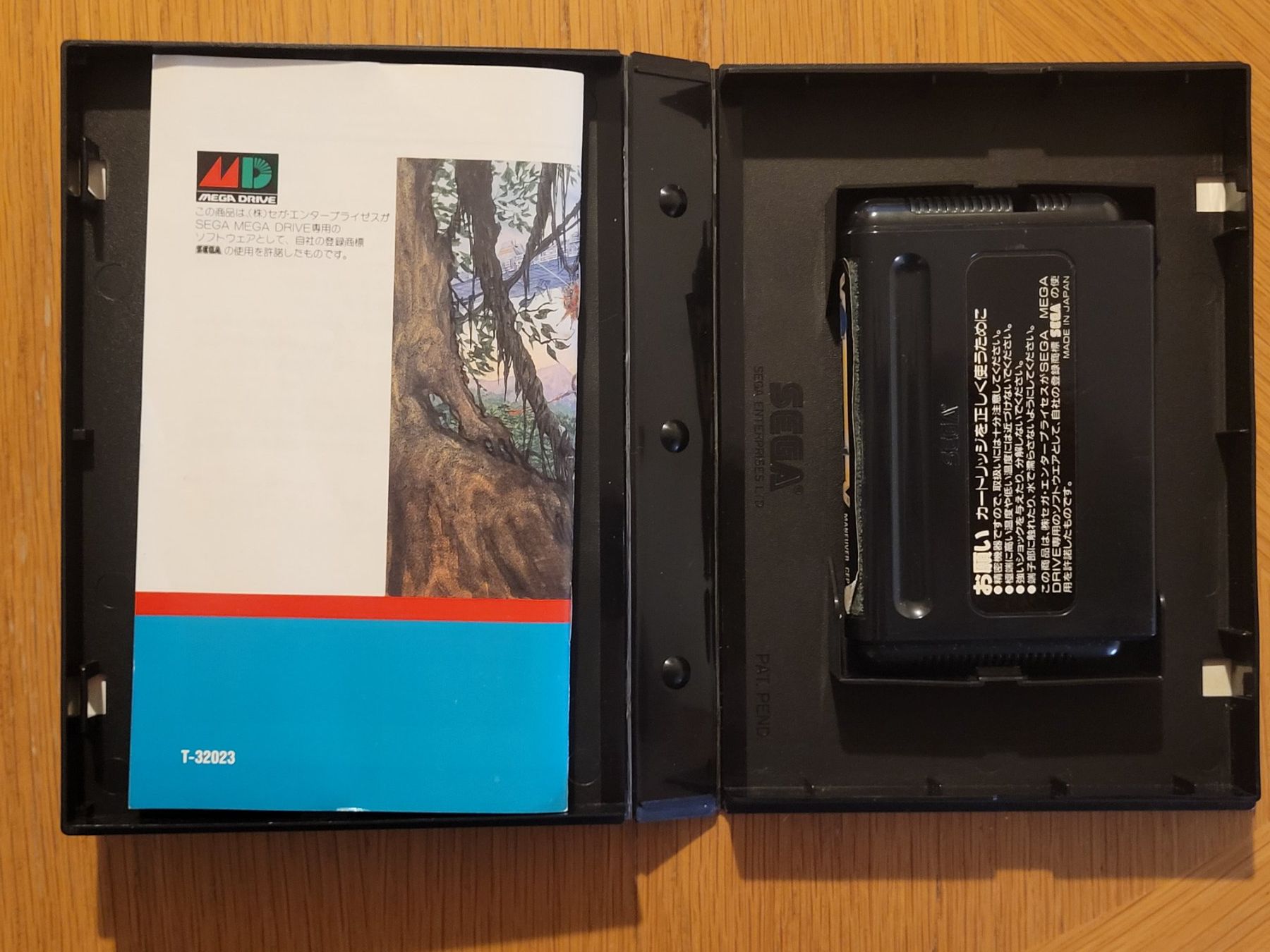 Sega Spiele: Granada X Sega Mega Drive Japan OVP – Gebraucht aus Münchenstein von danytlaw 3