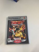 Tekken 5 PS2 - Top Zustand - Nostalgie für Sammler!