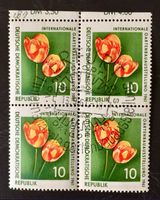 BRIEFMARKEN  DDR (Ostdeutschland) Gartenbau-Ausstellung