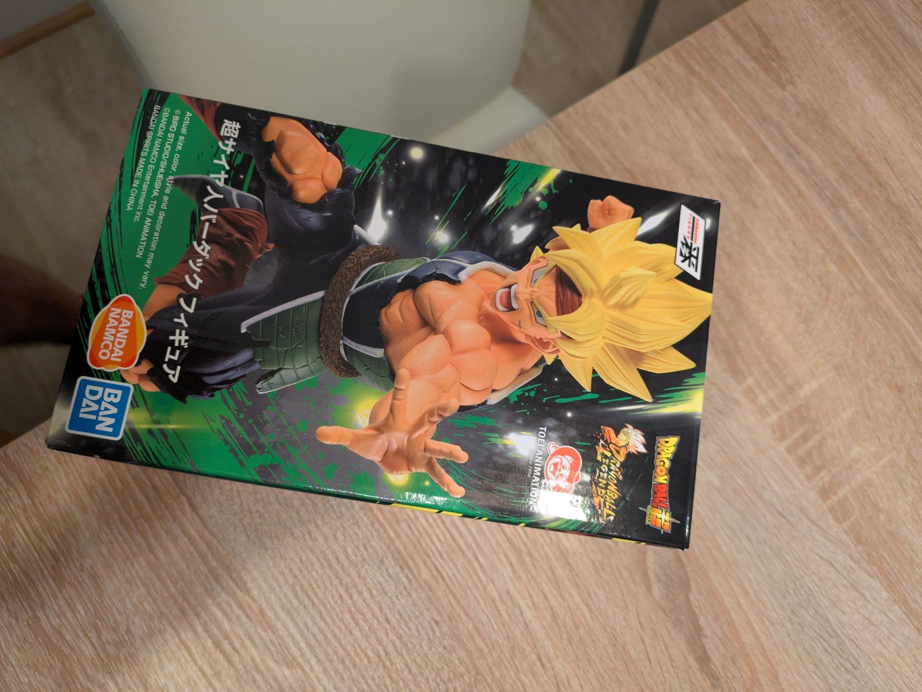 Bandai Figuren: Bardock Super Saiyan - Perfect Conditions – Neu und originalverpackt aus Losone von AlpineLayer 7