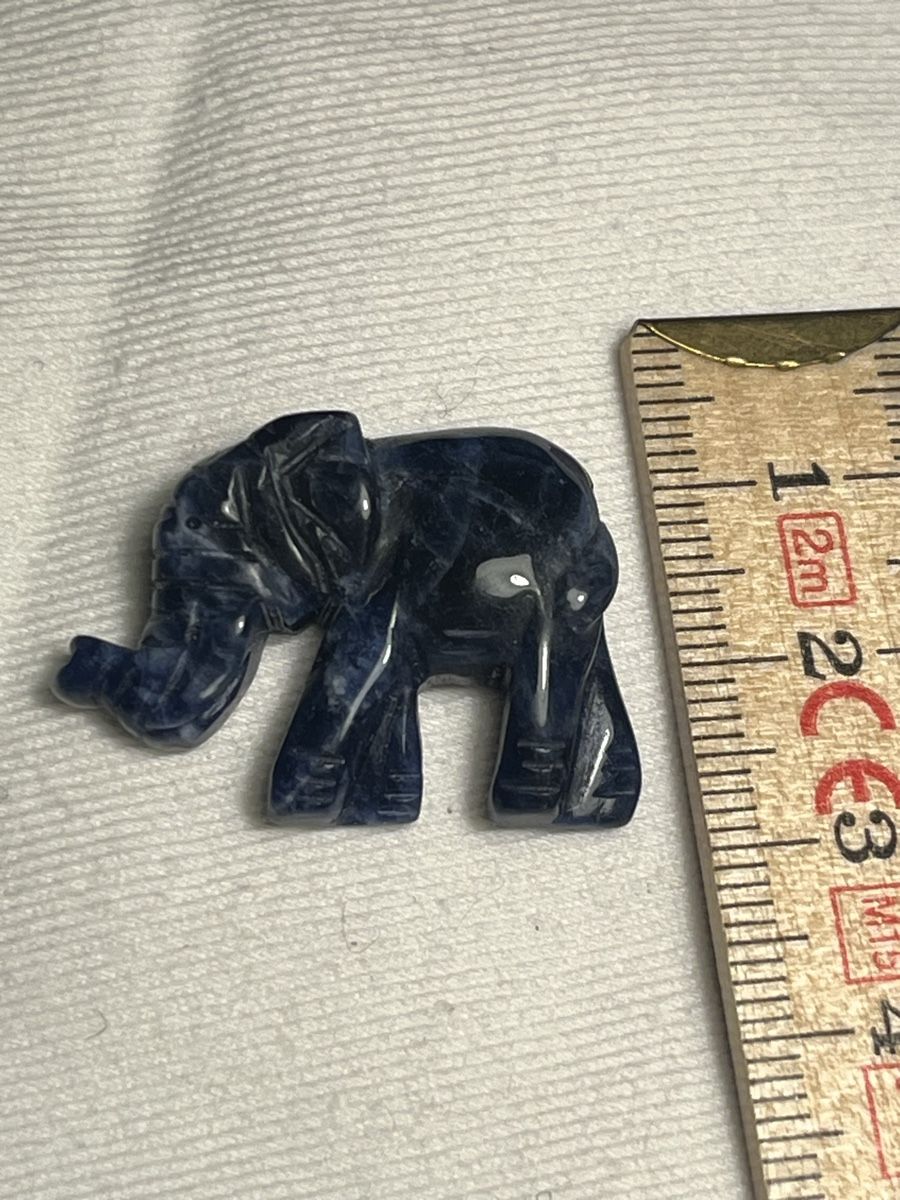 Pendentifs: Anhänger Elephant aus Sodalith – D'occasion à Neuenhof par Ivita 1
