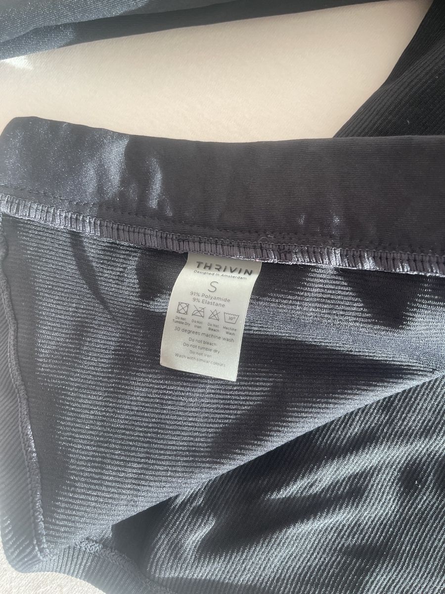 Giacche: Thrivin Trainingsjacke Schwarz, neu – Nuovo (secondo la descrizione) da Uzwil venduto da noe_9f9c 3