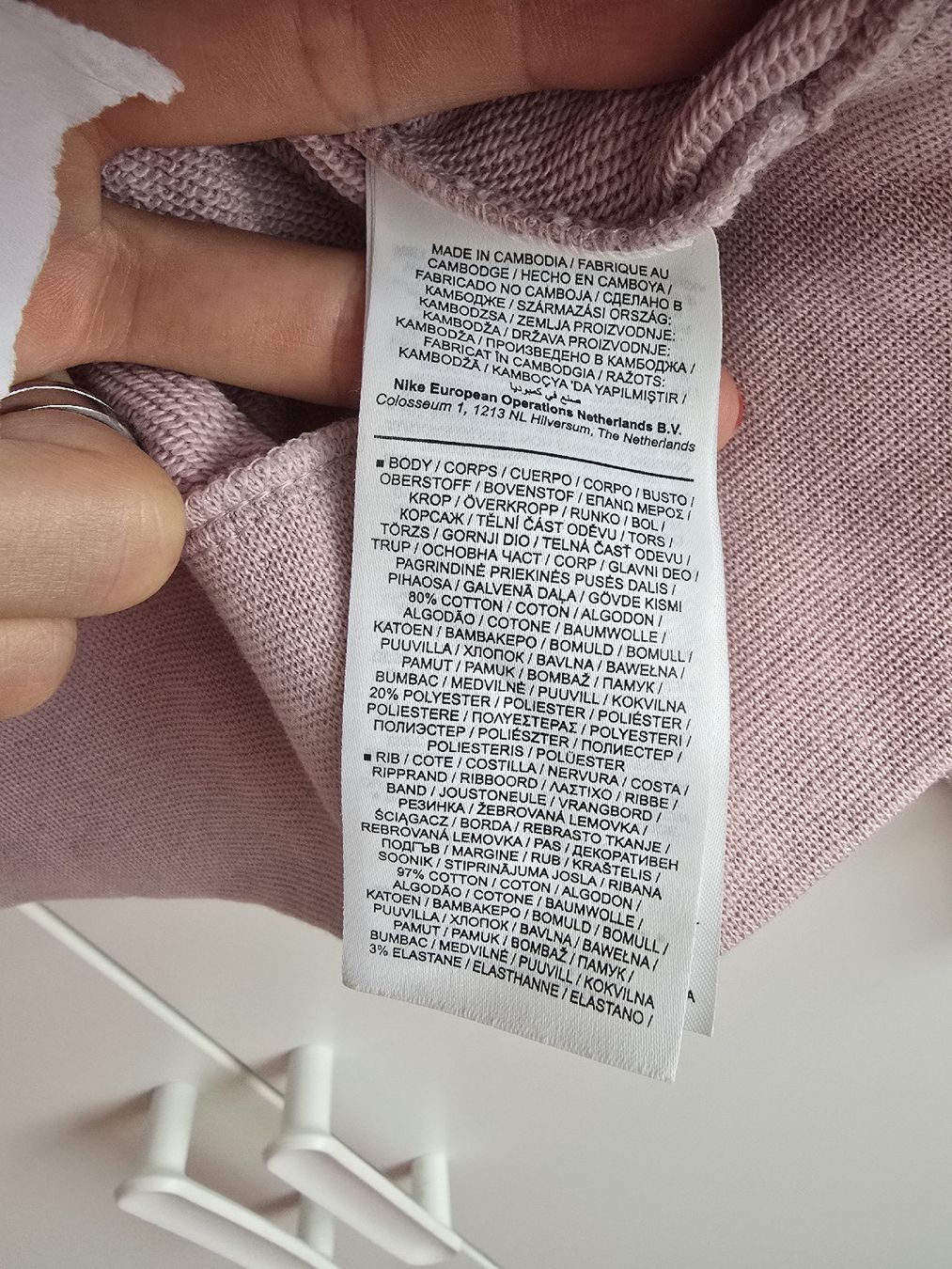 Nike Maglioni & Felpe: Nike Sweatshirt - Grösse M – Nuovo e nell'imballaggio originale da Rickenbach b. Wil venduto da Kth_v8 4