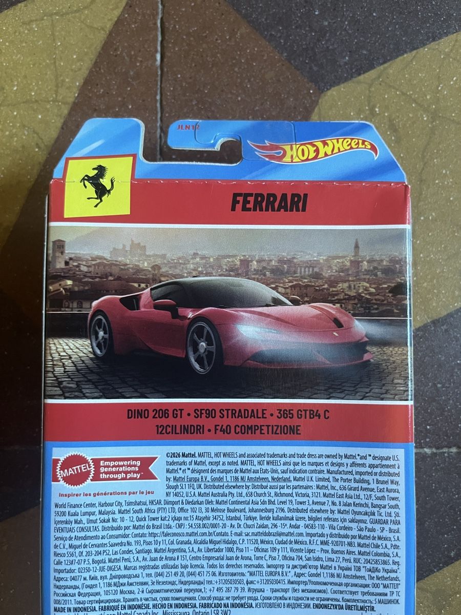 Hot Wheels Modellautos: Ferrari 5 Pack Hot Wheels – Neu und originalverpackt aus Ehrendingen von Duwe_KlG 2