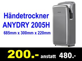 🔴  Händetrockner ANYDRY 2005H /383B