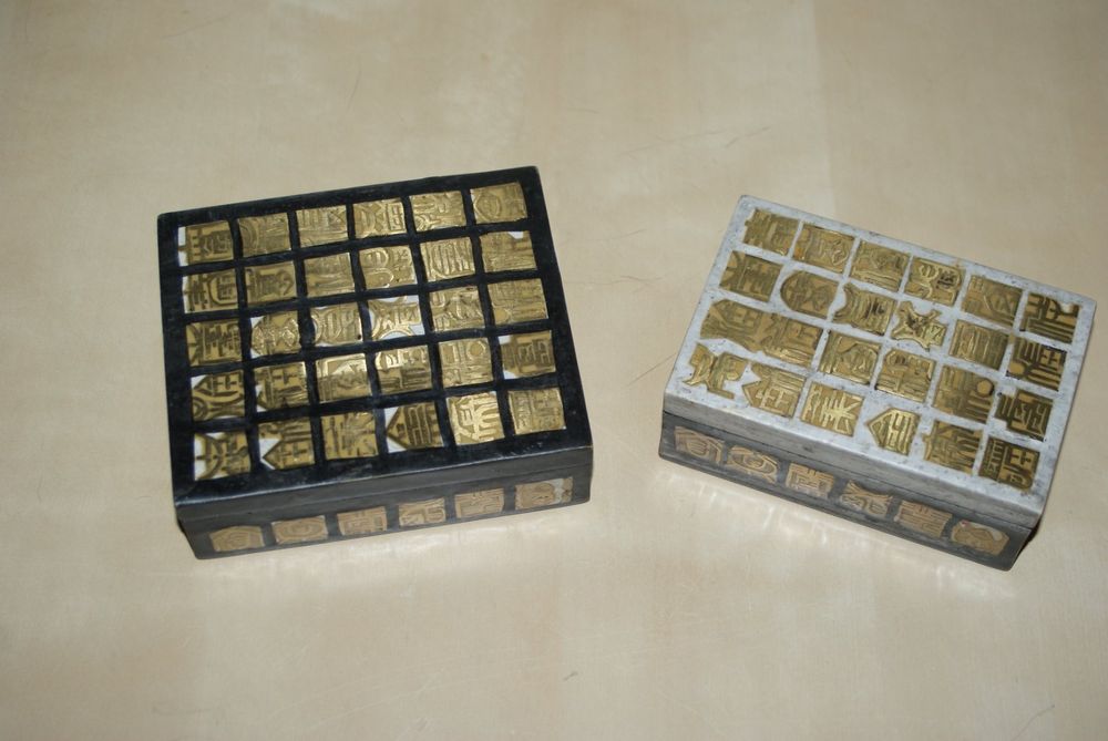 Japanische/Chinesische Kästchen aus Stein mit Buchstaben Kaufen auf Ricardo