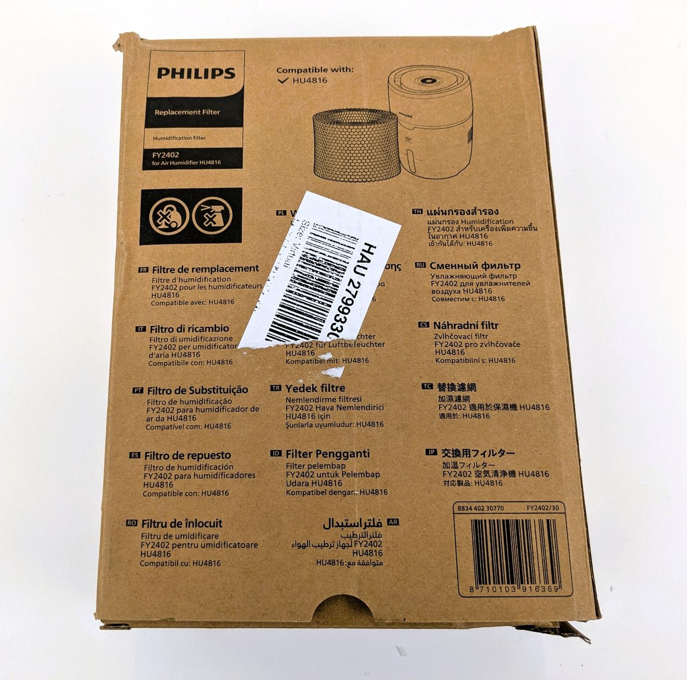 Philips Lüftung: PHILIPS Luftfilter FY2402/30 – Neu (gemäss Beschreibung) aus Dintikon von Restwert_Dintikon 4