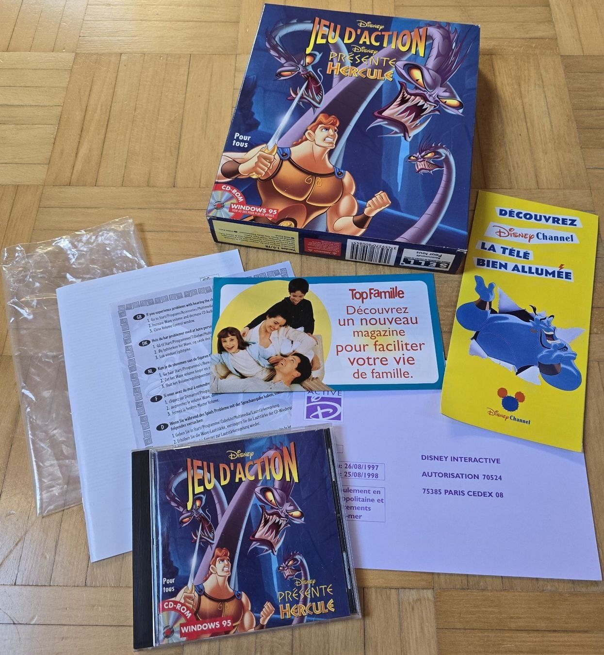 Microsoft Giochi: PC Big Box : Hercule – Usato da Froideville venduto da xXSebastienXx 2