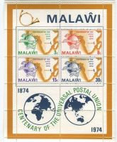 Block "Weltpostverein". Malawi.