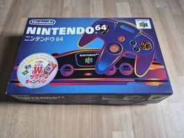 Japanische Nintendo 64 im 1 A Zustand.