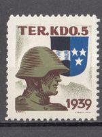 Territorial-Truppen Wi 42 *